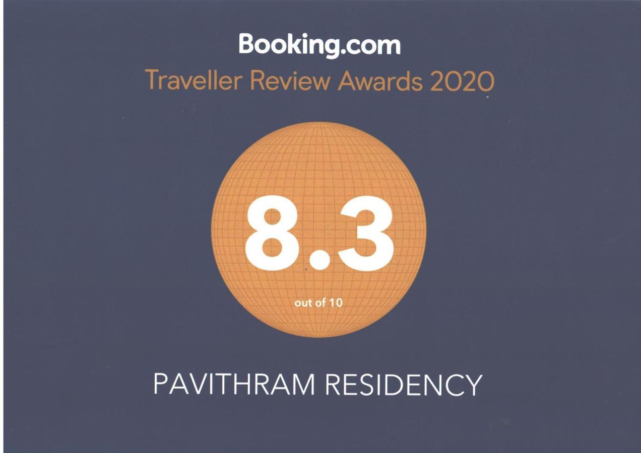 Pavithram Residency Bed & Breakfast Kollam Dış mekan fotoğraf